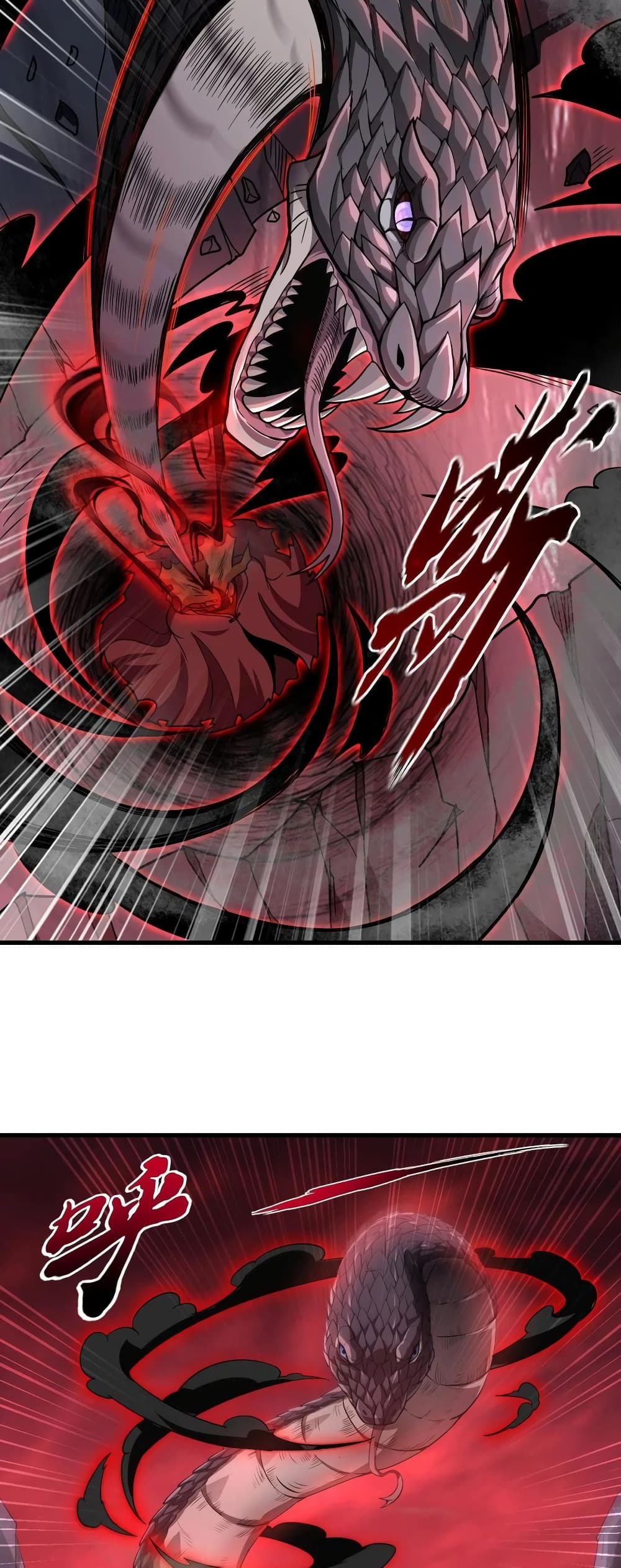 Monster Paradise ตอนที่ 28 (5)